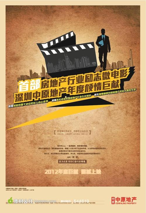 帕绍大学 Hotel management diploma